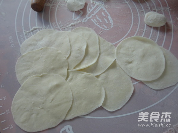 Steamed Dumplings with Squash Pork recipe