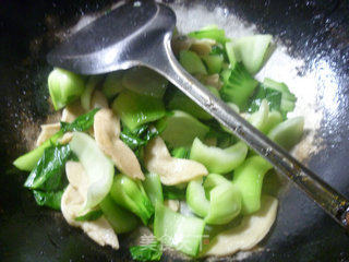 Stir-fried Vegetables with Soy Protein recipe