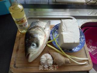 Fish Head Tofu recipe