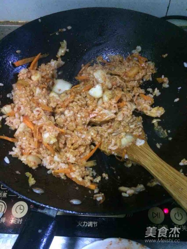 Kimchi Fried Rice recipe