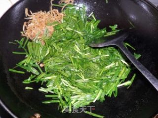 Fried Leek with Golden Fish recipe