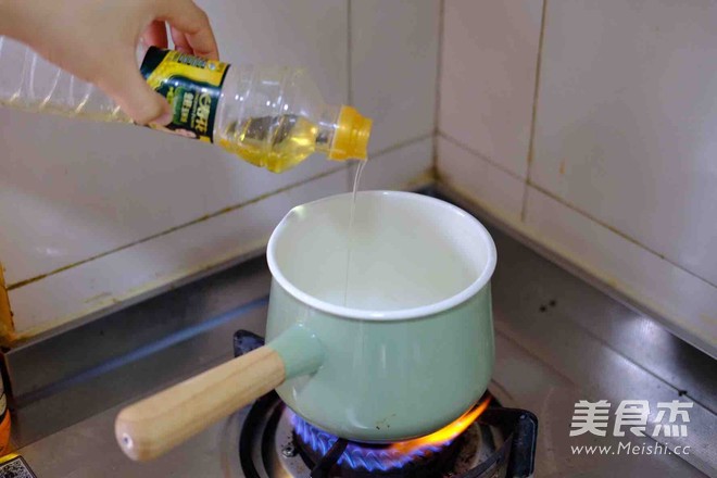 Congee with Preserved Egg and Lean Meat recipe