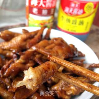 Super Easy Rice Cooker Braised Chicken Feet recipe