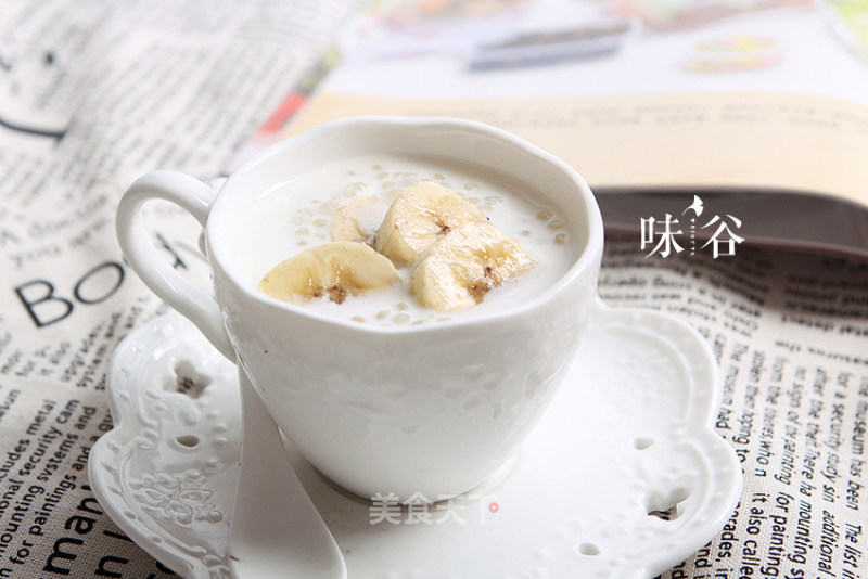 Banana Milk Sago recipe
