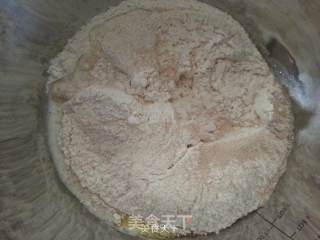Changdi E·bake Internet Electric Oven Crdf30a Trial Report of Whole Wheat Bread recipe