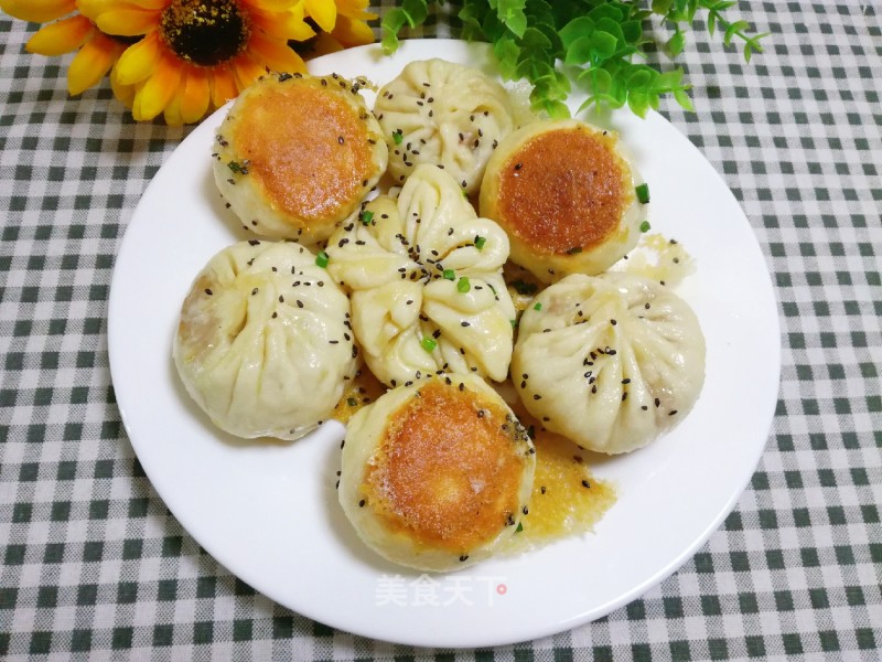 Fried Lard and Radish Buns recipe