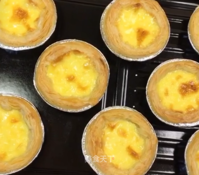 Egg Tart recipe