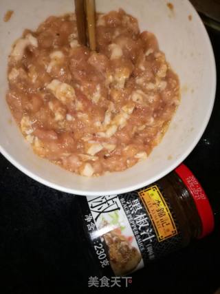 Black Pepper Pork Ball recipe