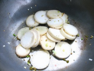 Very Good Meal-fish-flavored King Pleurotus recipe