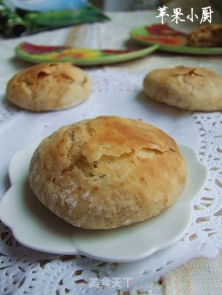 Peanut Butter Scones recipe