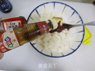 Hot and Sour Diced Radish recipe
