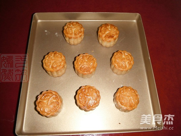 Cantonese Style Coconut Mooncake recipe