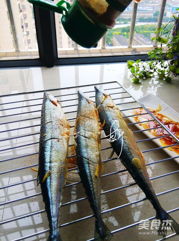 Grilled Saury recipe