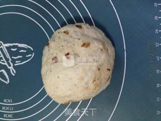 #aca烤明星大赛# Polish Black Pepper and Onion Bagels recipe