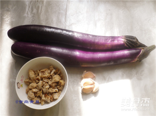 Secret Steamed Eggplant recipe