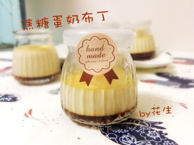 Caramel Custard Pudding recipe