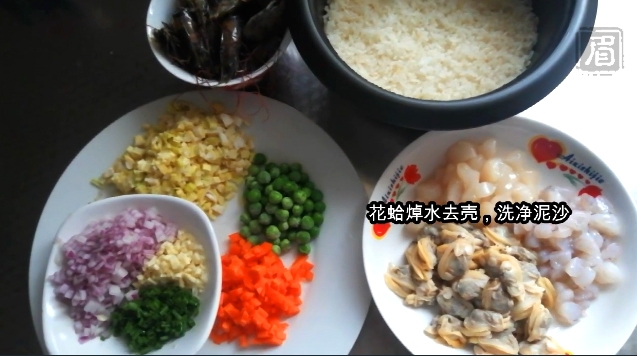 Pleurotus Eryngii, Shrimp, Clam Sauce, Glutinous Rice Siu Mai recipe