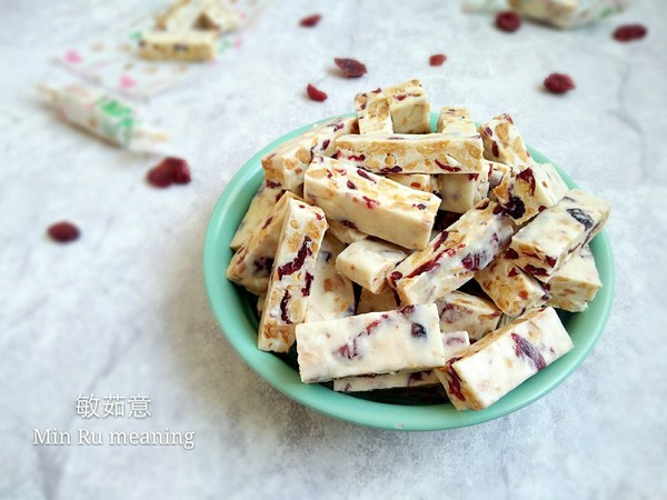 Cranberry Peanut Nougat recipe