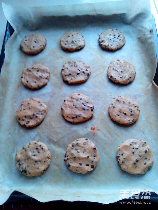 Chocolate Bean Cookies recipe