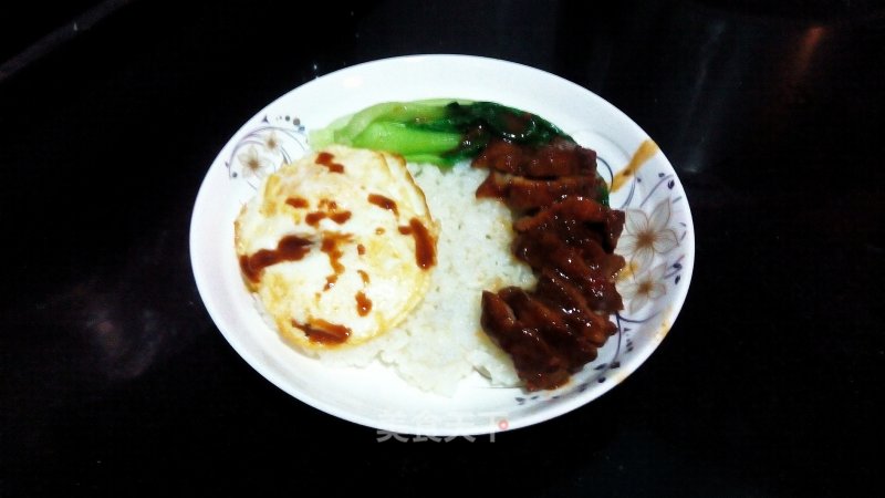Delicious Barbecued Pork Rice