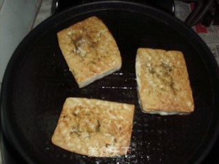 Flavored Tofu recipe