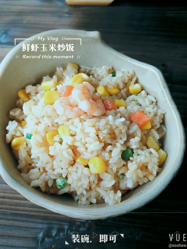 Fried Rice with Shrimp and Corn recipe