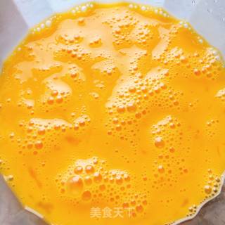 Scrambled Eggs with Green Pepper recipe