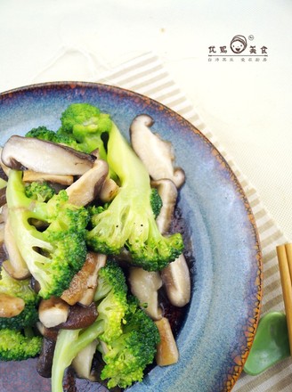 Stir Fried Broccoli recipe