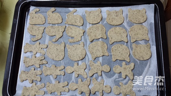 Sugar-free Milk Tea Shortbread recipe