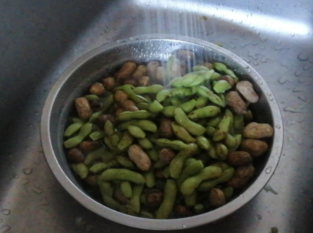 Spiced Peanut Edamame recipe