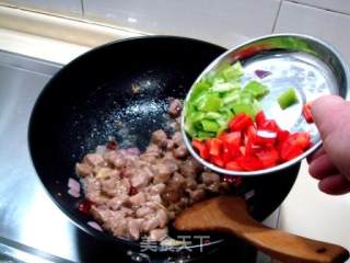 Stir-fried Beef with Cashew Nuts recipe