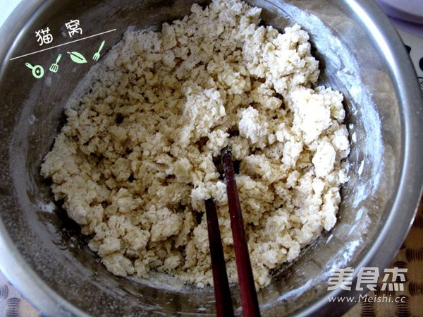 Cantonese Egg Yolk Mooncake recipe