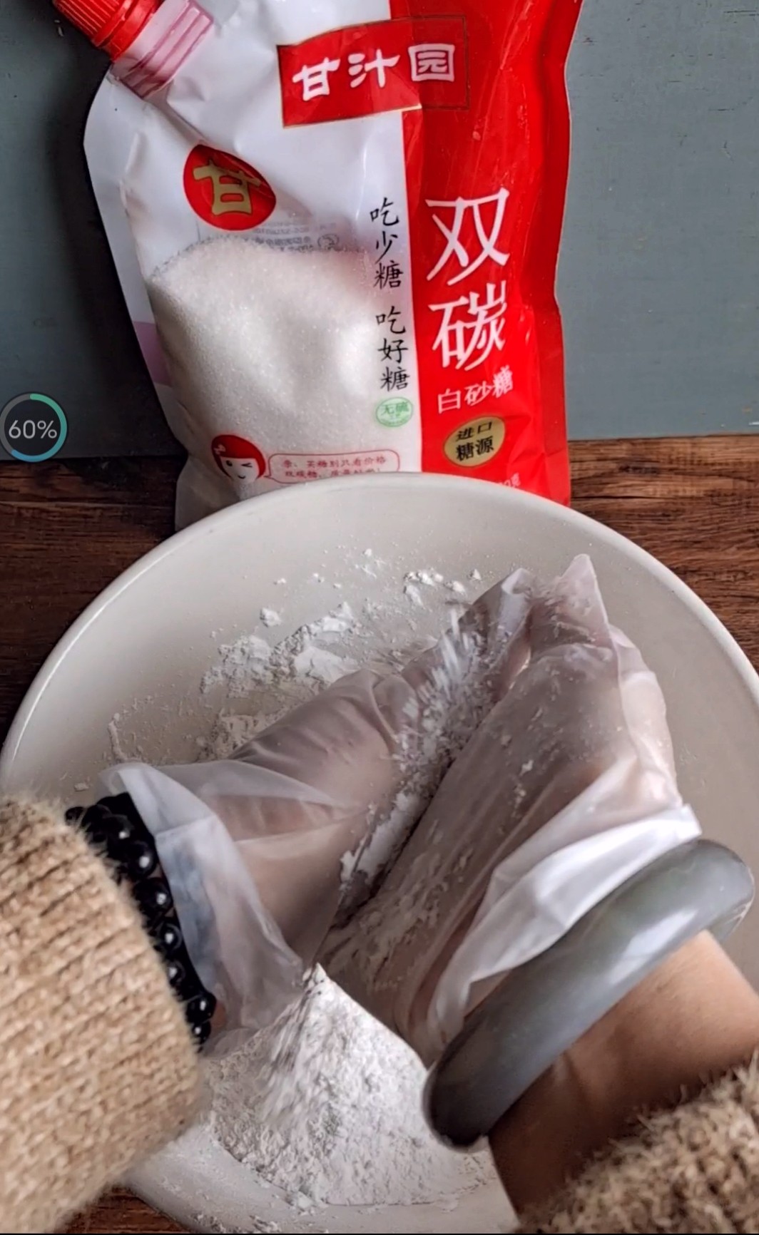 It’s Easy to Make Chinese Pastries from Childhood...steamed Sugar Cakes recipe
