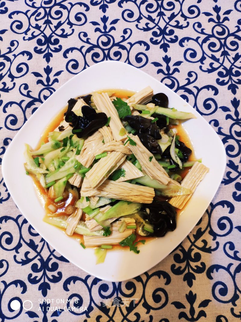 Cold Vegetables and Fungus with Yuba recipe