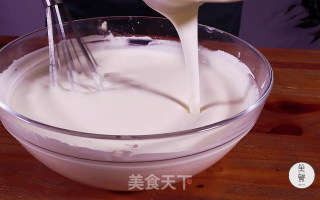 Trevi Mousse recipe