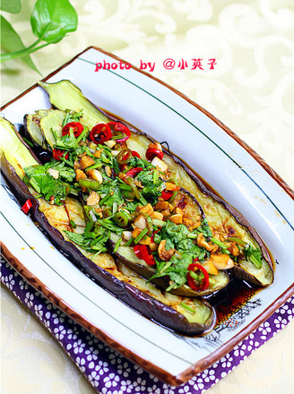 Sour and Spicy Grilled Eggplant recipe
