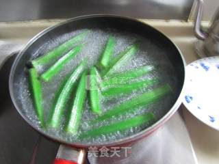 Steamed Okra with Garlic Vermicelli recipe