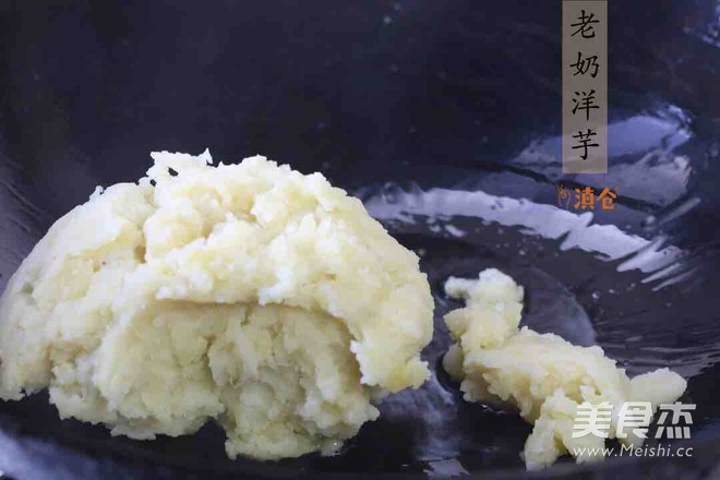 Leek Flower Old Milk Potato丨classic Yunnan Cuisine recipe