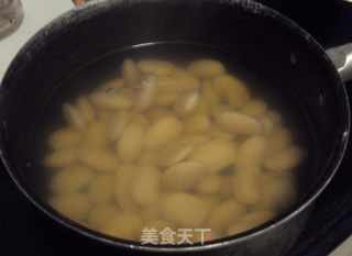 Honey Kidney Beans recipe