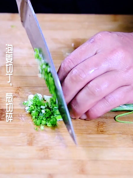 Green Pepper Egg Roll recipe