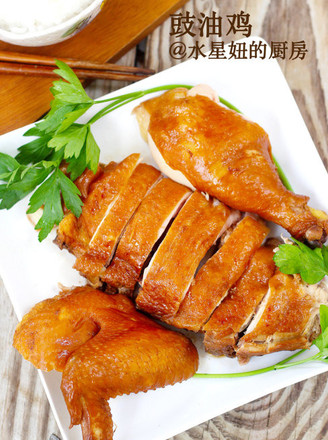 Soy Sauce Chicken