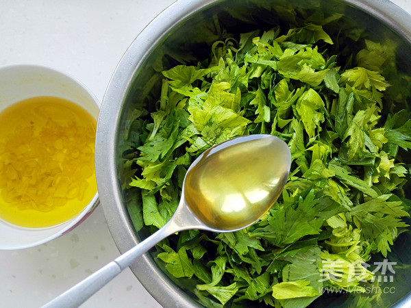 Steamed Celery Leaves recipe