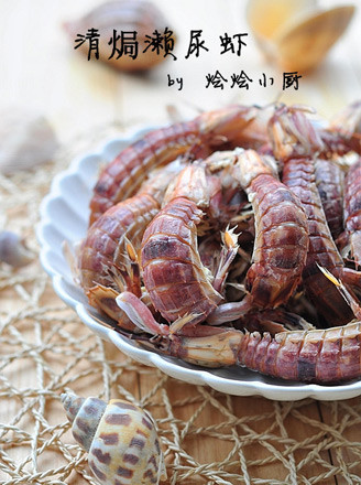 Baked Mantis Shrimp recipe