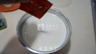 Cherry Jam Yogurt recipe