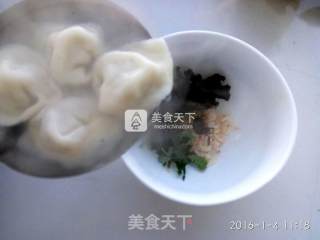 Cat Ear Wonton recipe