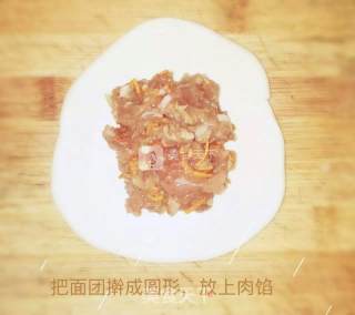 Fresh Meat Mooncakes-homemade Mid-autumn Festival! recipe