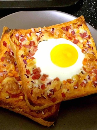 Sun Egg Toast Pizza