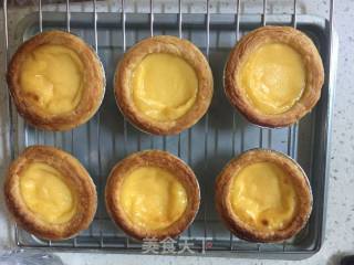 Egg Tart recipe