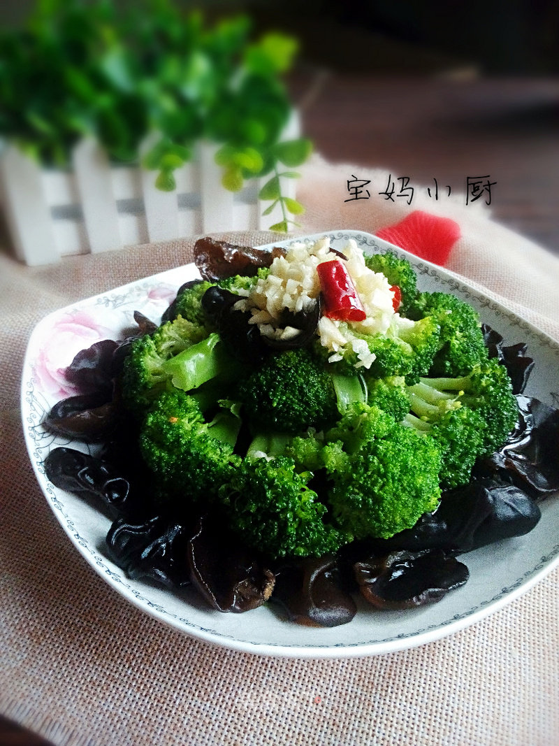 Broccoli with Fungus recipe