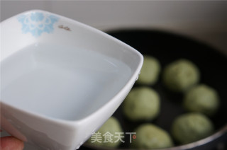 #春食野菜香#野香芹青团 recipe